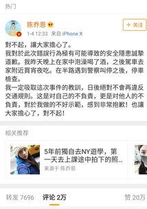 娱乐圈吃瓜关注谁,揭秘热门话题人物盘点